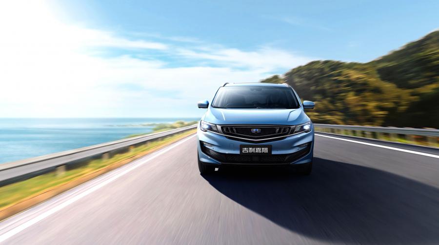 Geely Jia Ji 2018 года  (фото 5 из 27)